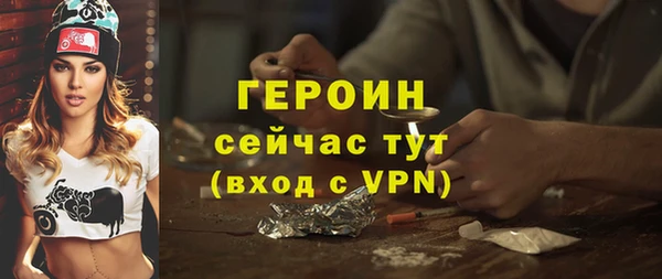 мяу мяу мука Волоколамск